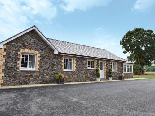Capel Bangor House | Maes Rheidol